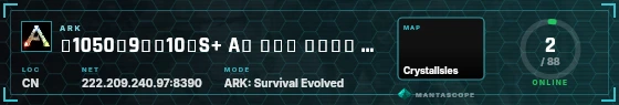 HUD badge preview