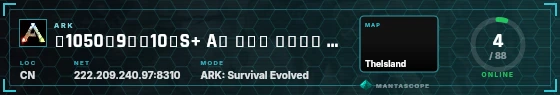 HUD badge preview