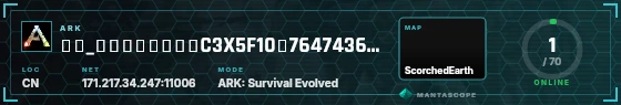 HUD badge preview