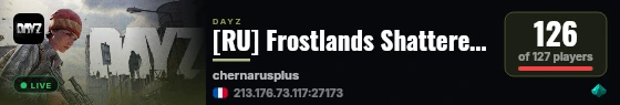[RU] Frostlands Shattered Ice Realm >> PvE Quests PvP High FPS B live status badge