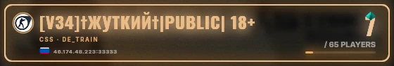 Marquee badge preview