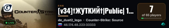 [v34]†ЖУТКИЙ†|Public| 18+ live status badge