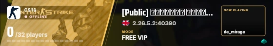 Blade badge preview