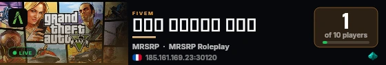 ꧁༒☬ 𝑴𝑹𝑺𝑹𝑷 ☬༒꧂ live status badge