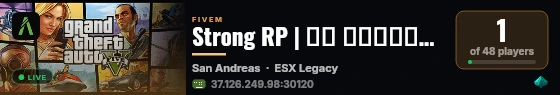 Strong | [ESX Legacy] live status badge