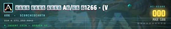 Arcade badge preview
