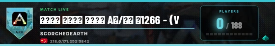 Scoreboard badge preview