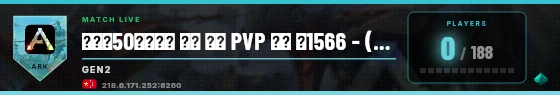 Scoreboard badge preview
