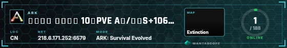 HUD badge preview