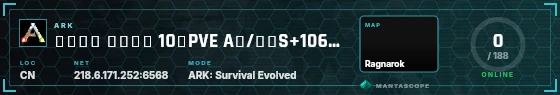 HUD badge preview