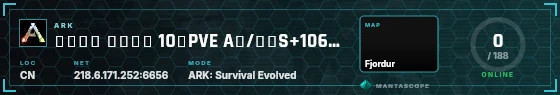 HUD badge preview