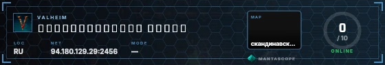 HUD badge preview