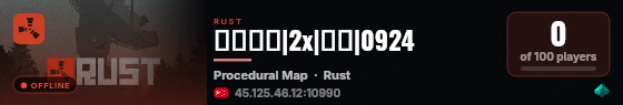 萌新乐园|2x|新开|0924 live status badge