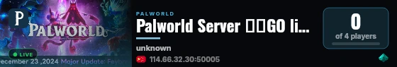 Palworld Server 粒子GO lizigo.cn live status badge