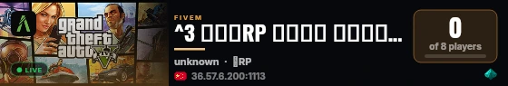 ^3 揽月轻RP 新服公测 免白名单 KOOK:25855333 live status badge