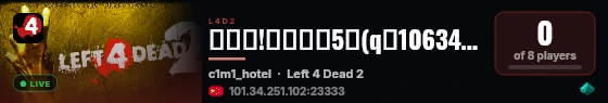 快开门!纯净公开5服(q群1063474269) live status badge