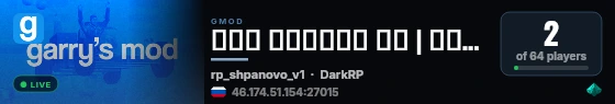 ۞۞۞ ＲＵＳＳＩＡ ＲＰ | Ｍ９Ｋ ۞۞۞ live status badge