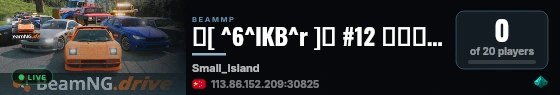 🔥[ ^6^lKB^r ]🔥 #12 美国小岛/Small Island live status badge