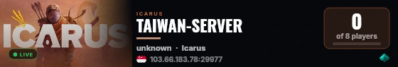 TAIWAN-SERVER live status badge