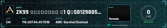 HUD badge preview