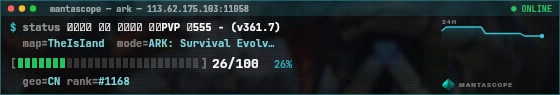 Console badge preview