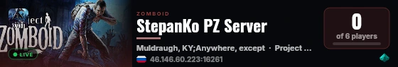 StepanKo PZ Server live status badge