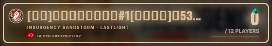 Marquee badge preview