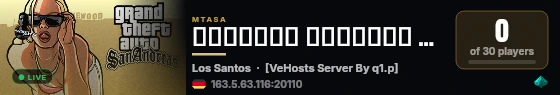 المنطقة الغربية حياة واقعية - تحت التطوير live status badge