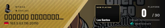 Sweep badge preview