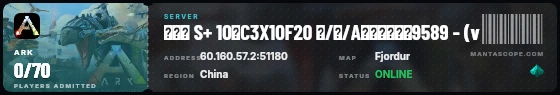 Ticket badge preview