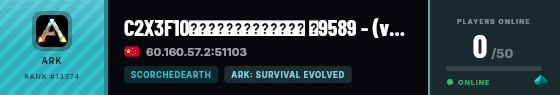 Strata badge preview