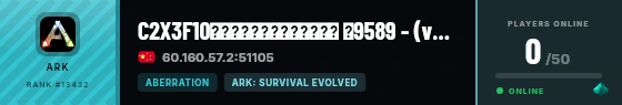 Strata badge preview