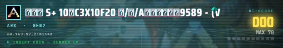 Arcade badge preview