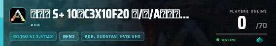 Edge badge preview