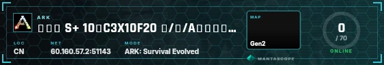 HUD badge preview