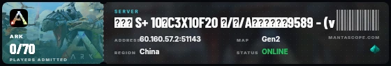 Ticket badge preview