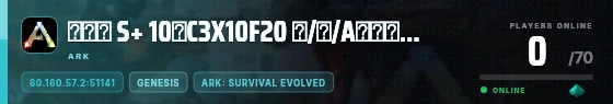 Edge badge preview