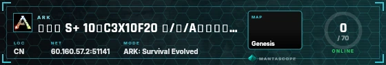 HUD badge preview