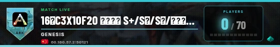 Scoreboard badge preview