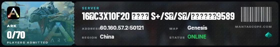 Ticket badge preview