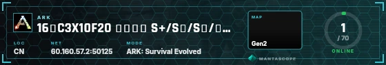 HUD badge preview