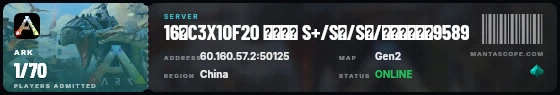 Ticket badge preview