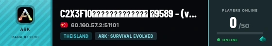 Strata badge preview