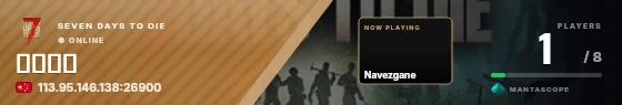 Sweep badge preview