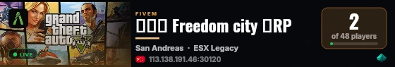 自由城 Freedom city 轻RP live status badge
