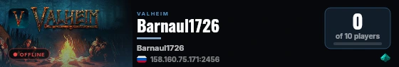Barnaul1726 live status badge