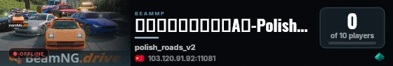 【冒险者华人社群】A组-Polish Roads-1服（Mod/非公开） live status badge