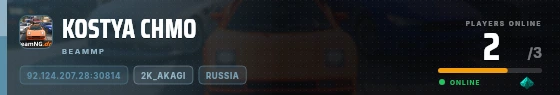 Edge badge preview