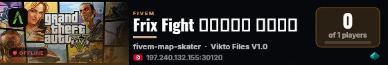 Frix Fight نظام تهديد live status badge