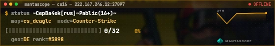 Console badge preview